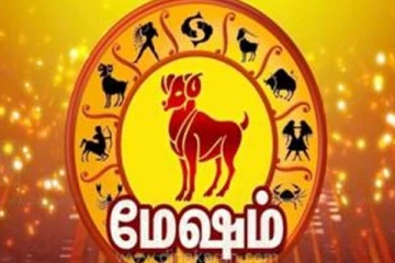 மேஷ ராசிக்காரர்களிடம் இந்த விடயத்தினை சொல்லவே கூடாதாம்! கட்டாயம் தெரிஞ்சிக்கோங்க