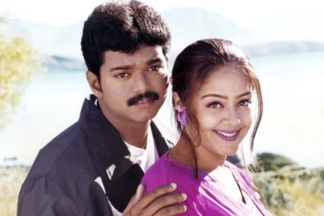 ரீ ரிலீஸில் பெரிய வரவேற்பு பெறாத குஷி.. பாக்ஸ் ஆபிஸ் வசூல் விவரம்