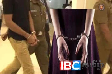 12 கிலோ போதைப்பொருளுடன் பெண் உட்பட இருவர் கைது