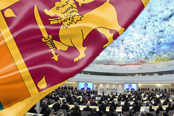 பாரதூரமான அவதானிப்புக்குள்ளான பசிலின் கருத்து- சர்வதேசப் பொறிக்குள் சிக்கப்போகும் சிறிலங்கா! - ஐபிசி தமிழ்