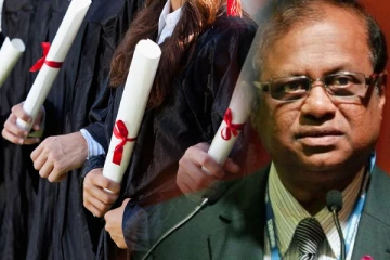 புதிய பட்டதாரிகளை இணைத்துக்கொள்வது தொடர்பில் வெளியான தகவல்