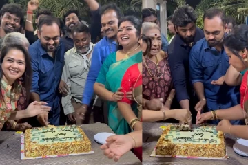 கேக் வெட்டி கொண்டாடிய சின்னமருமகள் சீரியல் டீம்.. எதற்காக பாருங்க