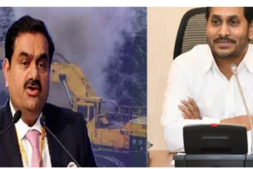 இனிமே எங்களுக்கு நீங்க வேண்டாம் : அதானி நிறுவனத்திற்கு குட்பை  சொன்ன ஆந்திர அரசு