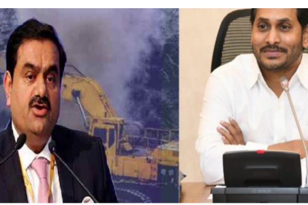 இனிமே எங்களுக்கு நீங்க வேண்டாம் : அதானி நிறுவனத்திற்கு குட்பை  சொன்ன ஆந்திர அரசு - தமிழ்நாடு