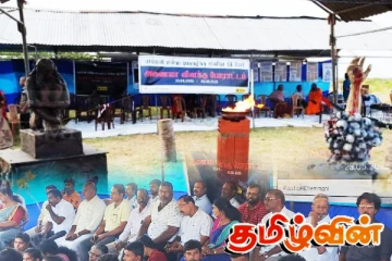 அணையா விளக்கு போராட்ட களத்திலிருந்து புலம்பெயர் தேசம் திரள வேண்டும்! விடுக்கப்பட்டுள்ள கோரிக்கை