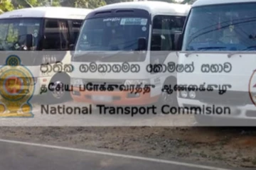 විශේෂ පිරිසක් වෙනුවෙන්  බස් රථ සේවාවක්..