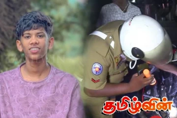 பிறந்த நாளில் நேர்ந்த துயரம் - கோர விபத்தில் உயிரிழந்த மாணவன்