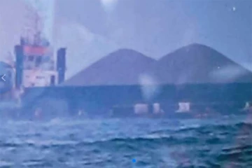 கிழக்கு கடலில் மர்மக் கப்பல்? அரசாங்கம் வெளியிட்ட தகவல்