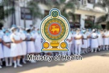 சுகாதாரத் துறை உறுப்பினர்களுக்கான 35,000 கொடுப்பனவு: விடுக்கப்பட்ட கோரிக்கை