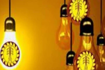 மின்வெட்டு தொடர்பில் வெளியான அறிவிப்பு (PHOTOS)