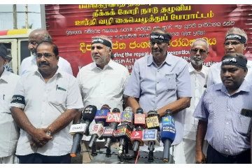 சர்வதேசத்துக்கு வழங்கிய வாக்குறுதியை மீற வேண்டாம்! எம்.ஏ.சுமந்திரன் வலியுறுத்து