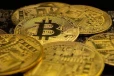 குதிக்கும் Bitcoin விலை... ஒரே நாளில் புதிய உச்சம்