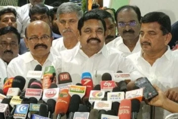 அதிமுகவின் மாநாட்டை கண்டு திமுக அஞ்சுகிறது - எடப்பாடி பழனிசாமி