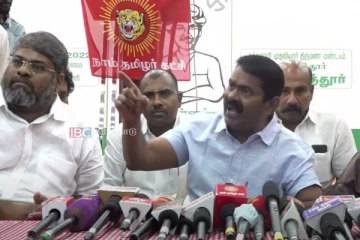 பூணூல், டர்பன் கழட்டிவிட்டு பள்ளிக்கு வருவீர்களா ? சீமான் சீற்றம்