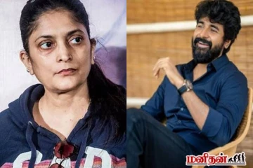 Making Video: கூடவே வாழ்ந்த மாதிரி பேசுறீங்க... சுதா கொங்கராவிற்கு பதிலடி கொடுத்த சிவகார்த்திகேயன்!