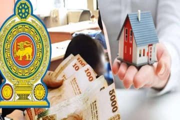 நாளை முடிவடையவுள்ள காலக்கெடு - அரச உயர் அதிகாரிகளுக்கு முக்கிய அறிவுறுத்தல்