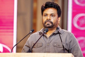 හෙට කරන වැඩේ ගැන අනුර කුමාරගෙන් ඉල්ලීමක්...