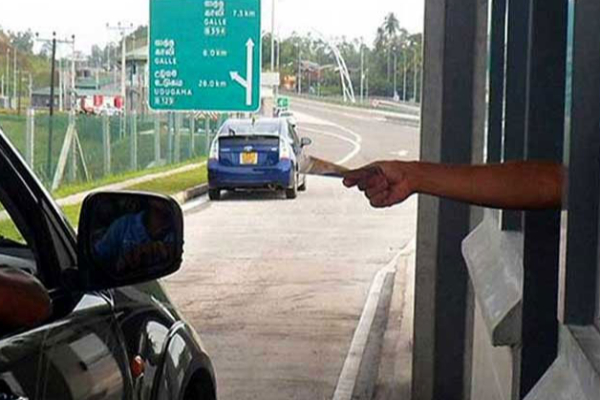 ஒரே நாளில் 61 மில்லியன் ரூபாய் வருமானம் | Sri Lanka Expressway 61 Million Rupees Single Day