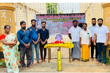 கொக்குவில் இந்துக்கல்லூரியில் படுகொலை செய்யப்பட்டோருக்கான 36 ஆவது நினைவேந்தல் நிகழ்வு