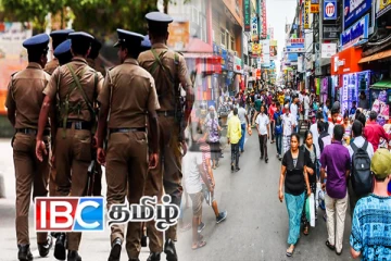 பொதுமக்களுக்கு காவல்துறையினர் விடுத்துள்ள முக்கிய அறிவுறுத்தல்