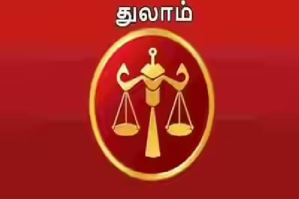 குருபகவானால் புதிய சொத்துக்களை குவியப்போகும் ராசிக்காரர்கள் யார் தெரியுமா? | Zodiac Signs Will Accumulate Wealth Due Jupiter