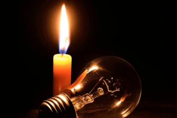 අද සහ හෙට යන දෙදින රටපුරාම විදුලි කප්පාදුව වෙනස් වෙයි..