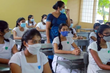 வினாத்தாள் கசிவால் நிறுத்தப்பட்ட பரீட்சை!