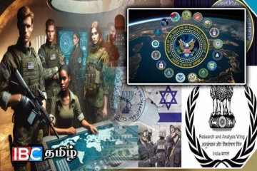 உலகின் சக்தி வாய்ந்த 10 உளவு நிறுவனங்கள் எவை தெரியுமா?