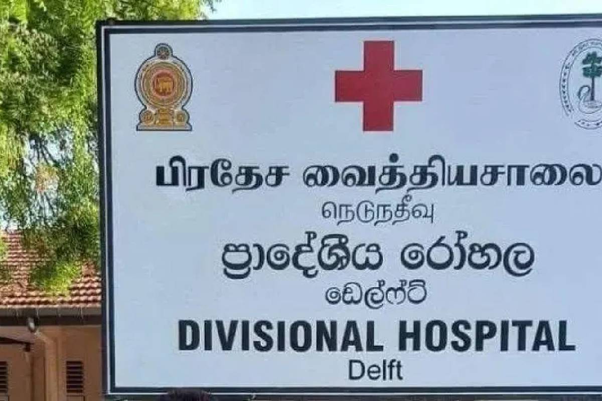 நெடுந்தீவில் வெடிக்கவுள்ள மக்கள் போராட்டம் : விடுக்கப்பட்டுள்ள அழைப்பு | Big People S Protest To Be Held In Delft Next Week