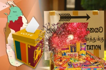 நெருங்கும் தேர்தல் : தயார் நிலையில் பட்டாசுகள்