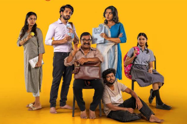 ஆரோமலே திரை விமர்சனம் | Aaromaley Movie Review ஆரோமலே திரை விமர்சனம் | Aaromaley Movie Review