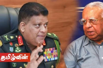 போர்க்குற்றம் செய்யவில்லையெனில் விசாரணைக்கு ஏன் அஞ்சவேண்டும் - சம்பந்தன் கேள்வி