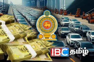 2026 வாகன இறக்குமதி தொடர்பில் வெளியான முக்கிய தகவல்