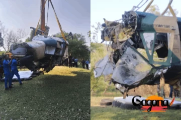 ජීවිත 6ක් බිලිගත් බෙල් 212 ගොඩ ගනී [Photo]