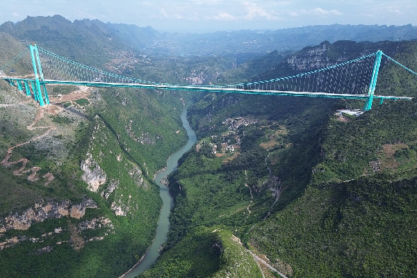 Huajiang Canyon Bridge