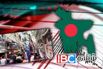 பங்களாதேசத்தை உலுக்கிய சக்திவாய்ந்த நிலநடுக்கம்...! நிறுத்தப்பட்ட கிரிக்கெட் போட்டி