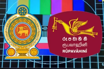 பொது நிறுவனங்களாக்கப்படும் இலங்கை அரச ஊடகங்கள்: அமைச்சர் வெளியிட்டுள்ள தகவல்