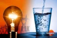 අද සිට විදුලිය සහ ජලය නොමිලේ... (PHOTO)
