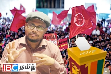 தேசிய மக்கள் சக்திக்கு அறுதிப் பெரும்பான்மை கிடைத்தால் பேரழிவு : விஜேவீரவின் மகன் எச்சரிக்கை