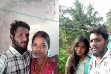 காதலி கழுத்தில் இருந்த தாலியை வீசி எறிந்த பெற்றோர்! பரிதாபமாக உயிரிழந்த காதலன்