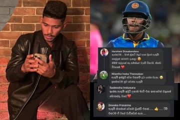 නොඅඩුව පැතුම්ට ලැබෙන ප්‍රේක්ෂක ආදරේ.. ක්‍රිකට් වලට තාමත් ආදරේ පැතුම් නිසාද? (PHOTOS)