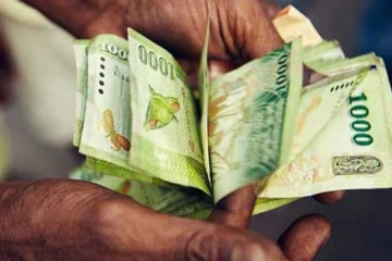 நவம்பர் மாத அஸ்வெசும கொடுப்பனவு தொடர்பில் வெளியான தகவல்