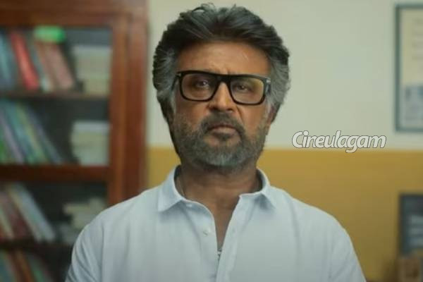 ரஜினியின் ஜெயிலர் திரைப்படம் இதுவரை எவ்வளவு வசூல்- தயாரிப்பு நிறுவனம் அதிகாரப்பூர்வ அறிவிப்பு | Sun Pictures Released Jailer Bo Details