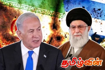 60ற்கும் மேற்பட்ட இஸ்ரேலிய போர் விமானங்கள்! இரவு முழுவதும் முக்கிய இடங்கள் மீது தாக்குதல்