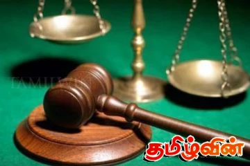 வழக்கு தொடர்பான கொடுப்பனவுகள் வங்கி அட்டைகளில்...