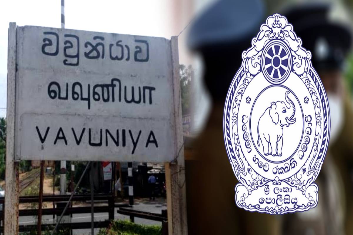 பேருந்து நிலையத்தில் நின்ற குடும்பஸ்தருக்கு நேர்ந்த கதி..! சோகத்தில் குடும்பத்தினர்.. | One Killed In Accident In Vavuniya பேருந்து நிலையத்தில் நின்ற குடும்பஸ்தருக்கு நேர்ந்த கதி..! சோகத்தில் குடும்பத்தினர்.. | One Killed In Accident In Vavuniya