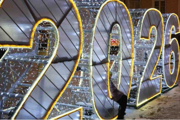 புத்தாண்டு உதயமானது ; உலகின் முதல் நாடாக 2026ஐ வரவேற்றது கிரிபாட்டி தீவு | New Year Dawns Kiribati First To Welcome 2026