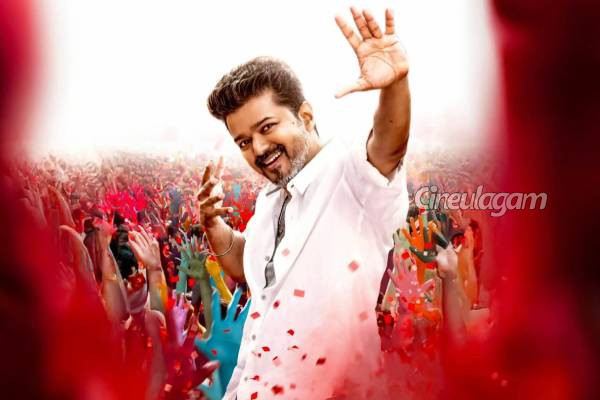 விஜய்யின் ஜனநாயகன் டிக்கெட் புக்கிங் தொடங்கிய வேகத்தில் செம புக்கிங்... வெளிவந்த தெறி மாஸான தகவல் | Jananayagan Music Launch Ticket Booking