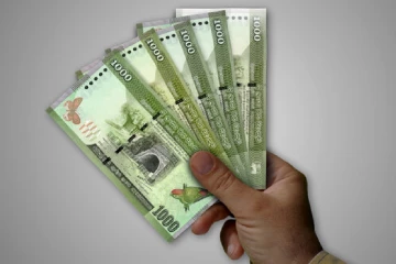 මෙන්න මගබලන් හිටපු අයට අද සිට මාසික දීමනා - ප්‍රාදේශීය තැපැල් කාර්යාලයෙන් ලබාගත හැකියි