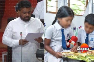 මෙවර අයවැයෙන් අධ්‍යාපනයට වැඩි ඉඩක් - මහපොළත් ඉහළට